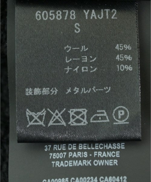 Saint Laurent Paris 開襟衫