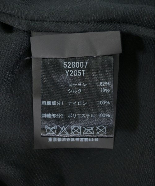 Saint Laurent Paris 休襯衫