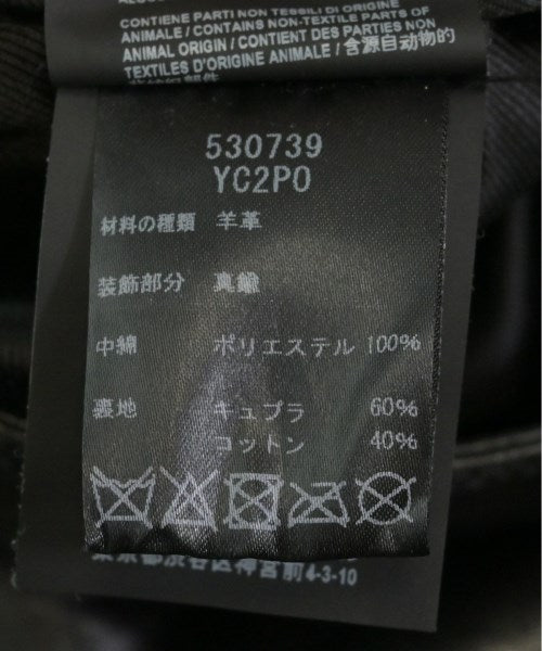 Saint Laurent Paris 騎士夾克