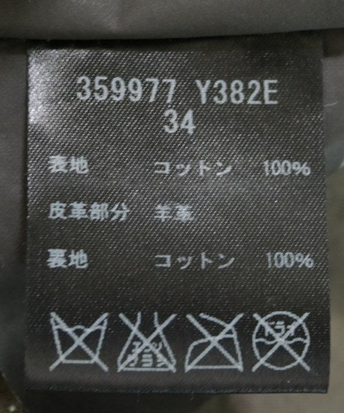 Saint Laurent Paris 其他大衣
