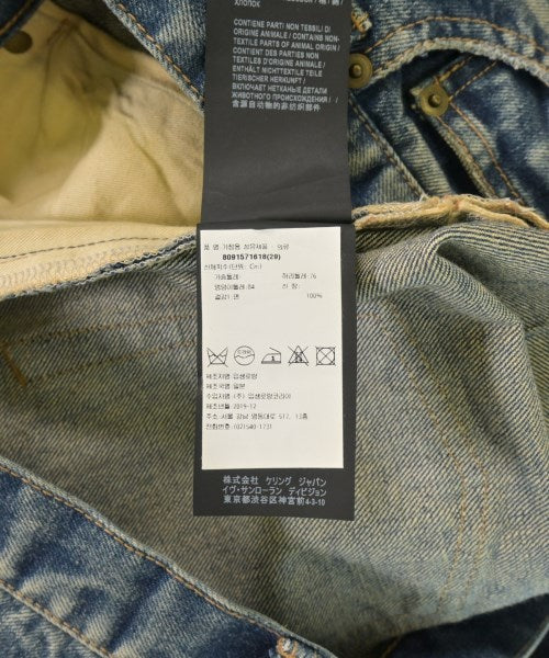 Saint Laurent Paris 短褲