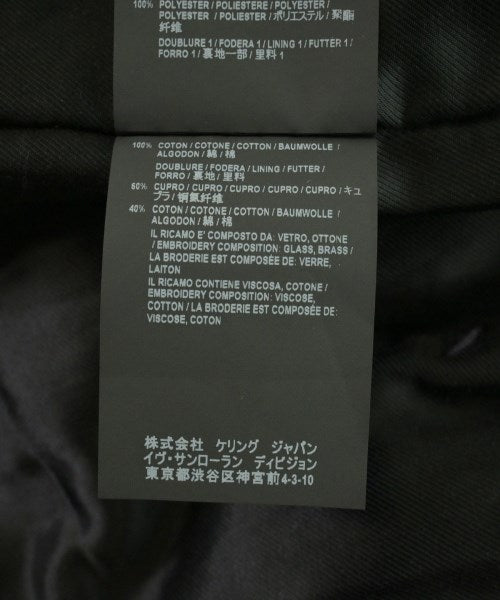 Saint Laurent Paris 運動夾克
