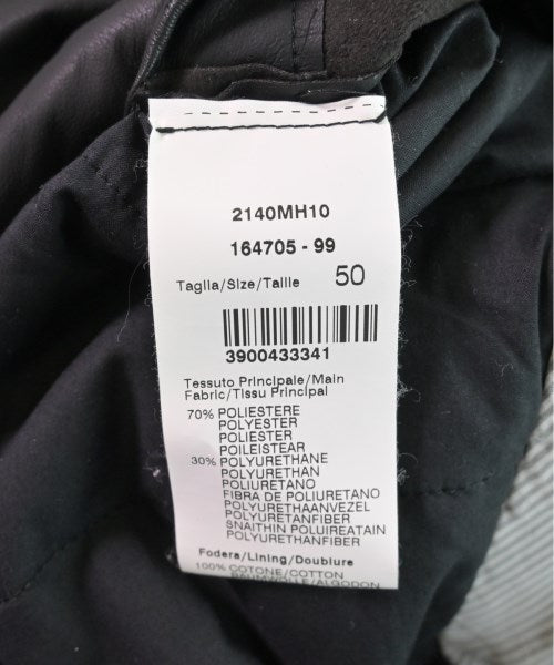 MSGM 其他飛行外套