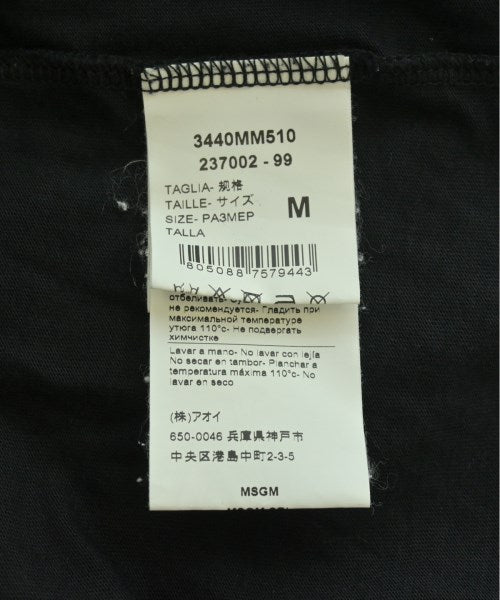 MSGM T恤/上衣