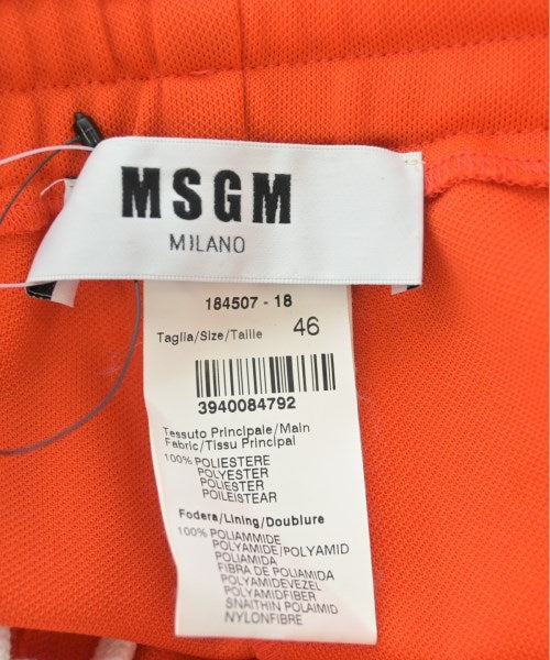 MSGM 其他款