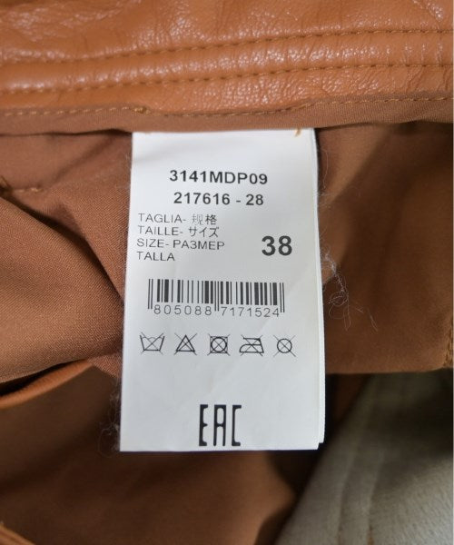 MSGM 其他款