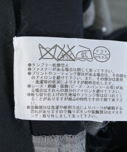 MSGM 長褲