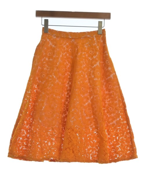 MSGM 膝上裙