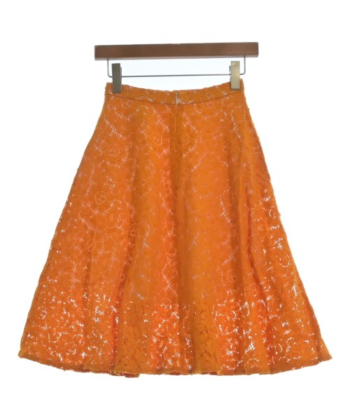 MSGM 膝上裙
