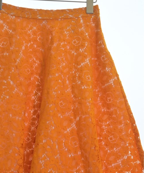 MSGM 膝上裙