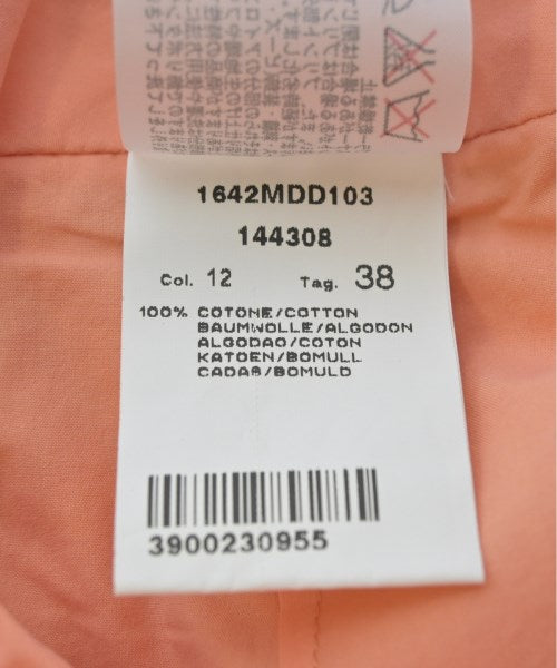 MSGM 膝上裙