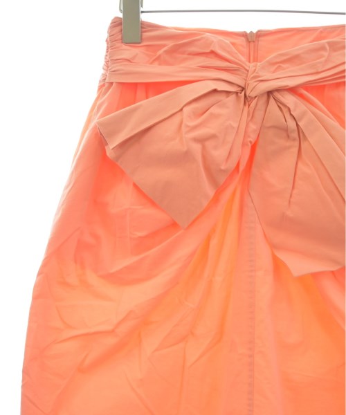 MSGM 膝上裙