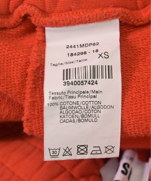 MSGM 運動褲