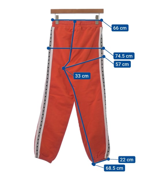 MSGM 運動褲