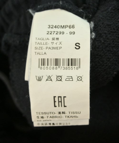 MSGM 運動褲