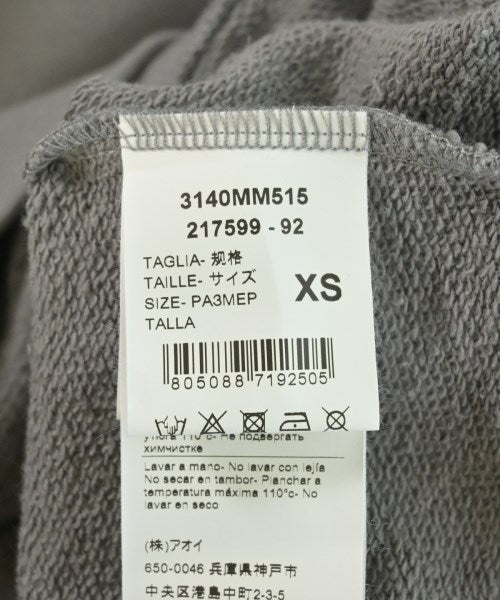MSGM 連帽衫
