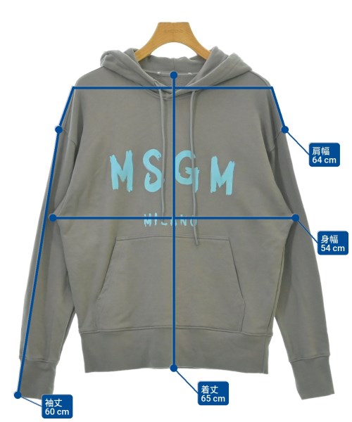MSGM 連帽衫