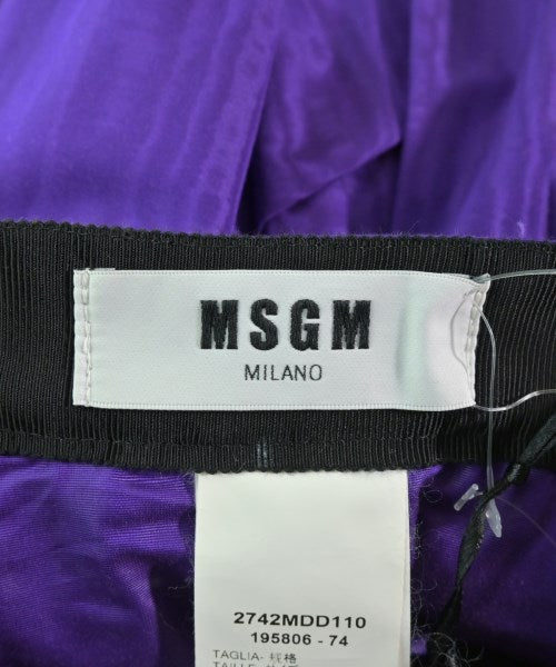 MSGM 膝上裙