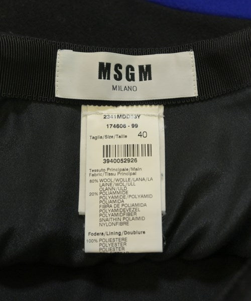 MSGM 長裙/超長裙