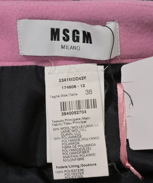 MSGM 迷裙