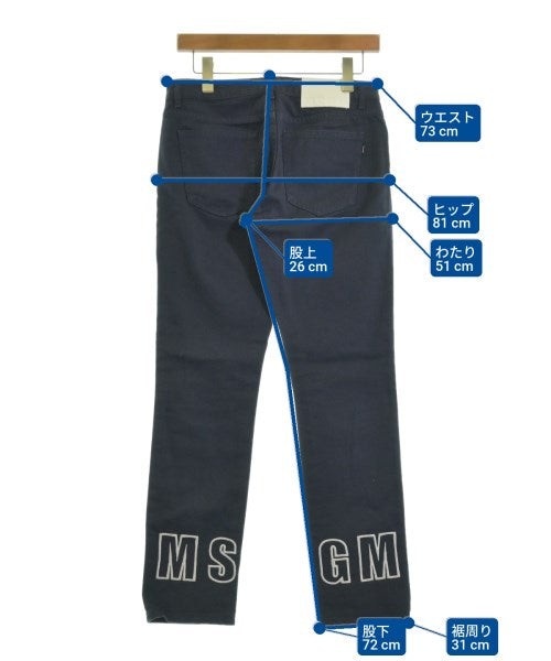 MSGM 牛仔褲