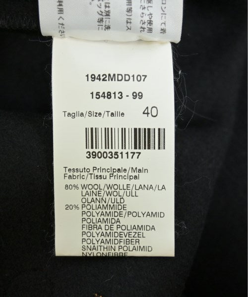 MSGM 長裙/超長裙