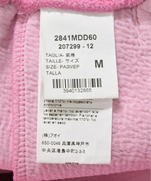 MSGM 長裙/超長裙