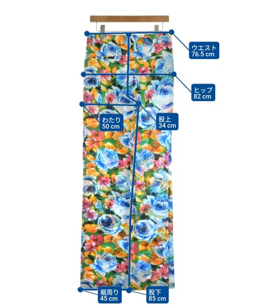 MSGM 其他款