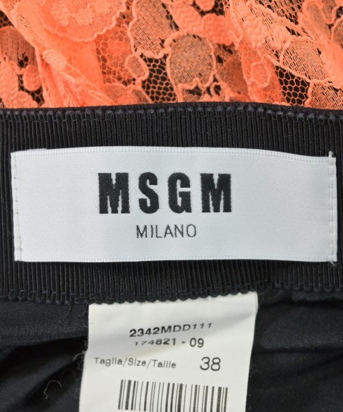 MSGM 長裙/超長裙