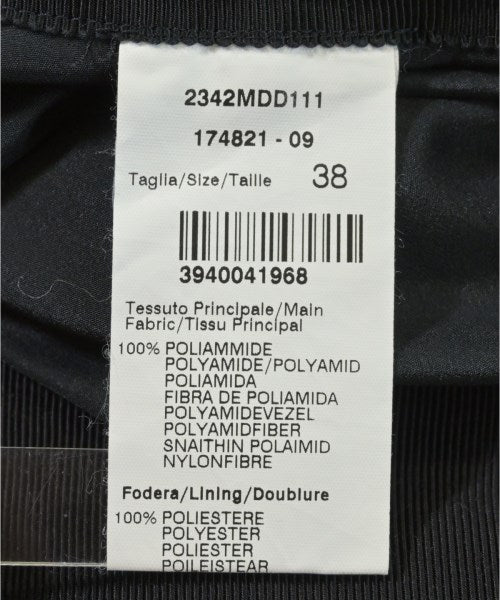 MSGM 長裙/超長裙