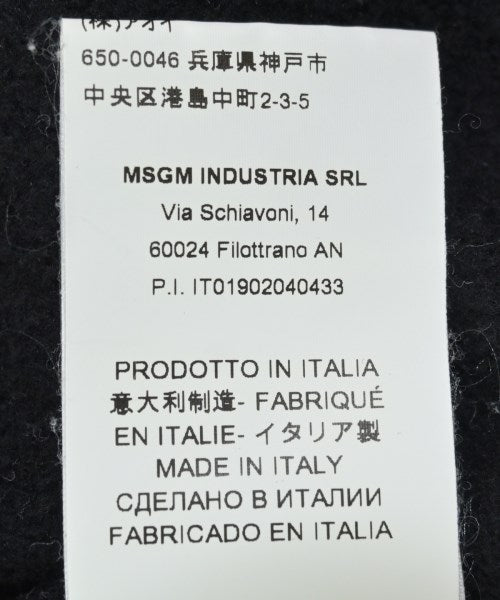 MSGM 連帽衫