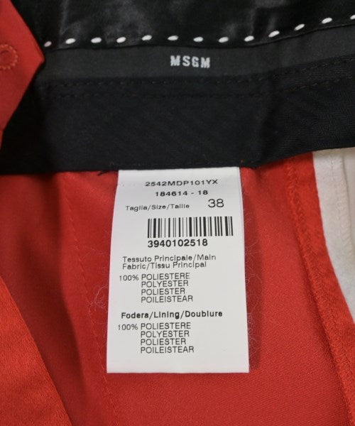 MSGM 其他款