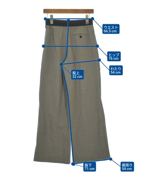 MSGM 其他款