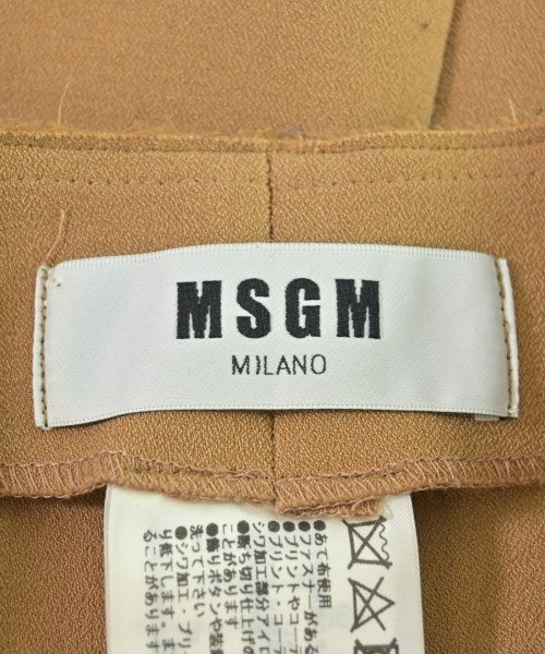 MSGM 膝上裙