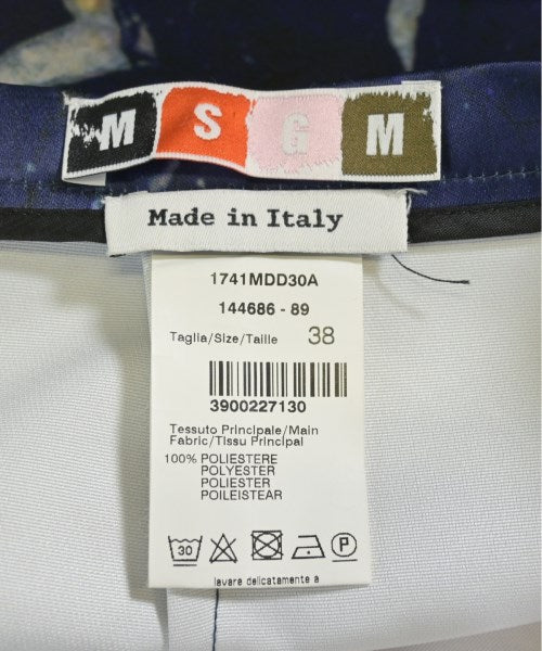 MSGM 膝上裙