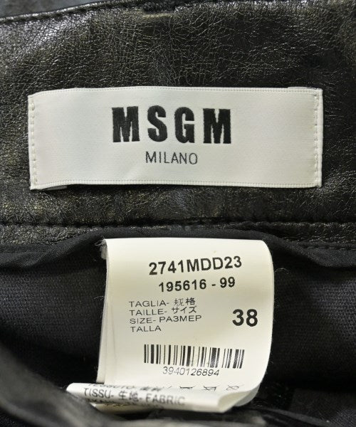 MSGM 迷你裙
