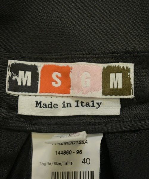 MSGM 長裙/超長裙