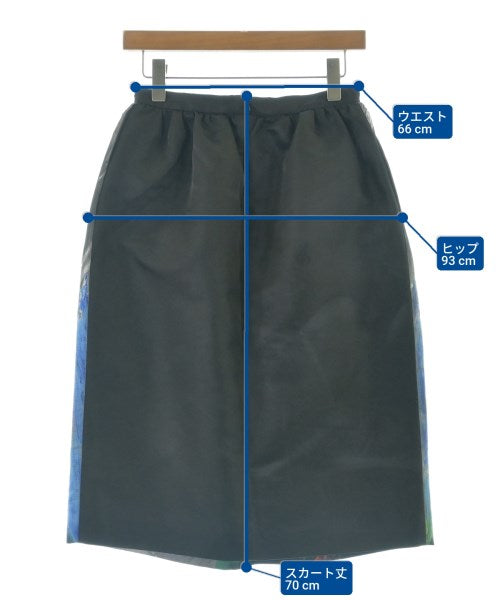 MSGM 長裙/超長裙