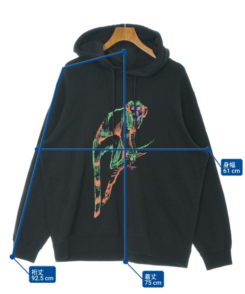 MSGM 連帽衫
