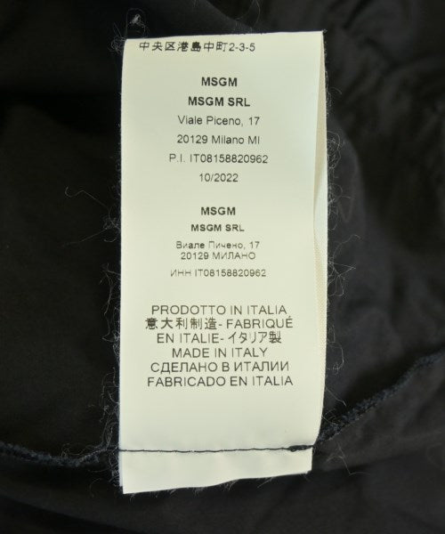 MSGM 洋裝