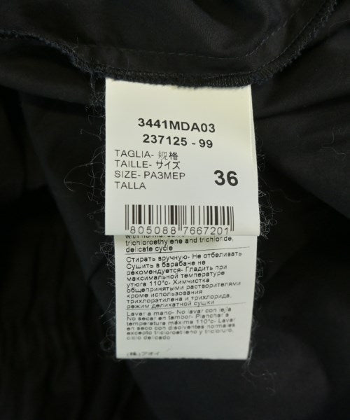 MSGM 洋裝
