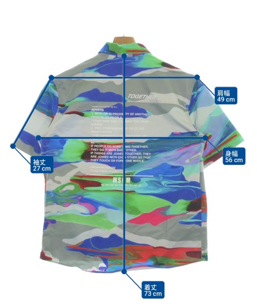 MSGM 休閒襯衫