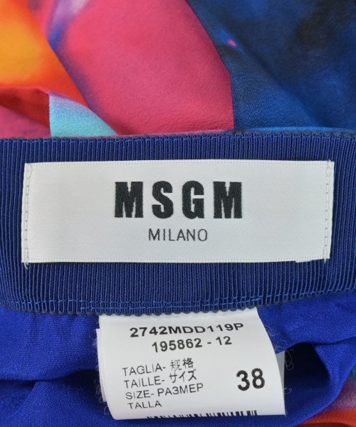 MSGM 長裙/超長裙
