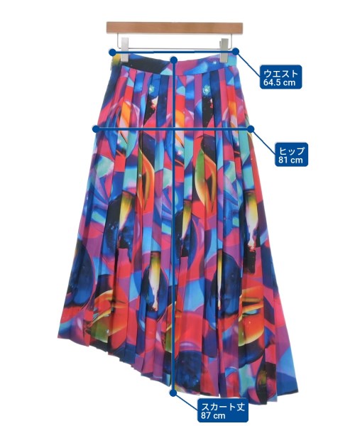 MSGM 長裙/超長裙
