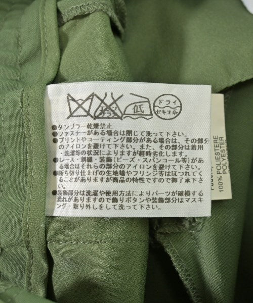 MSGM 其他款