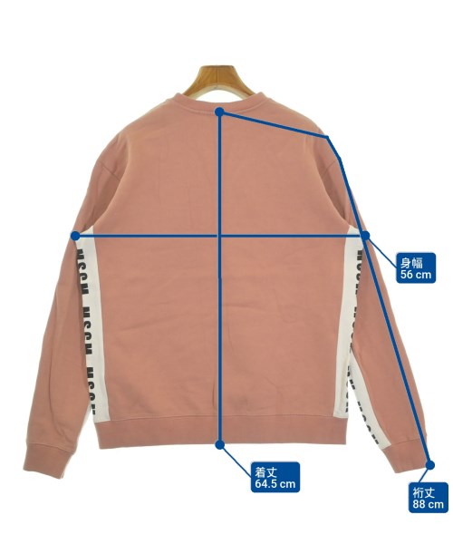 MSGM 運動衫