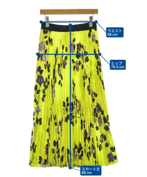 MSGM 長裙/超長裙