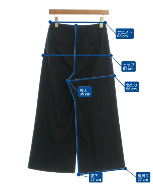 MSGM 剪裁褲