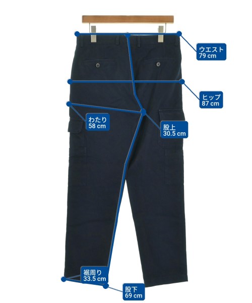 MSGM 工裝褲
