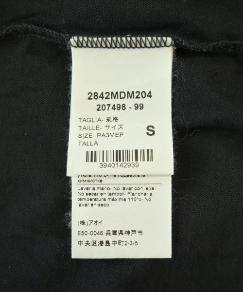 MSGM T恤/上衣